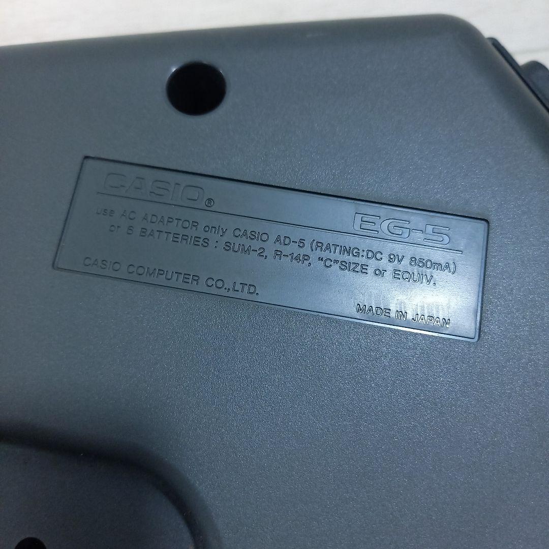 CASIO EG-5 カセットスピーカー内蔵エレキギター カシオ