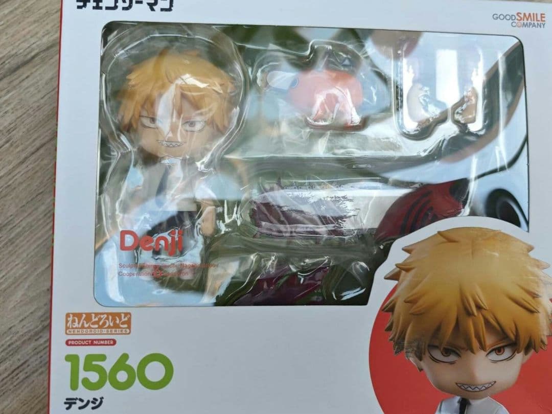 4個セット 新品ねんどろいど デンジ