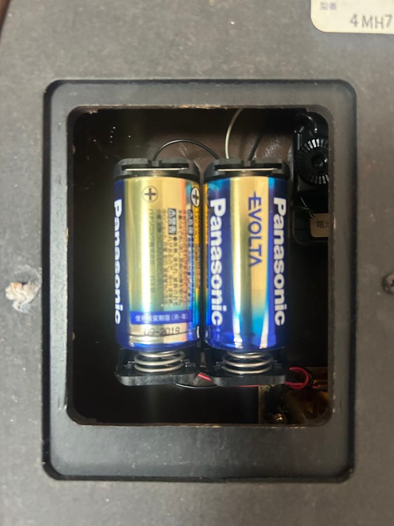 Small World ディスクオルガニート20 4MH729RH