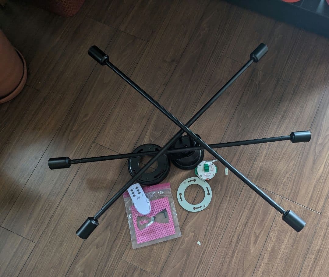 シーリングライト6灯 リモコン付き 電球別売　キムリック