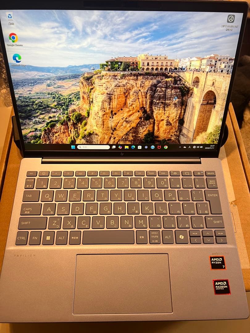 【美品】HP Pavilion Aero 13-bg0012AU スカイブルー