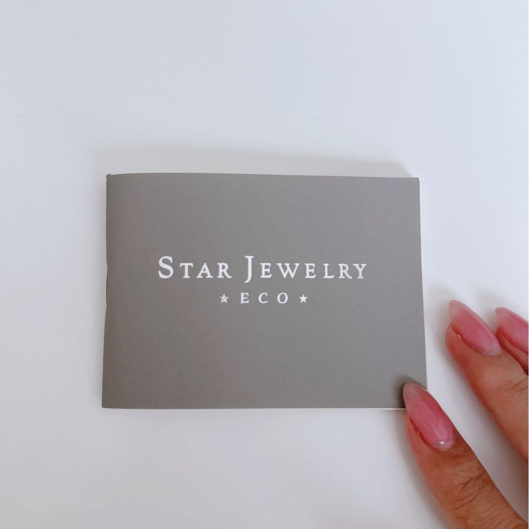 STAR JEWELRY ECO/STEEL ウォッチ