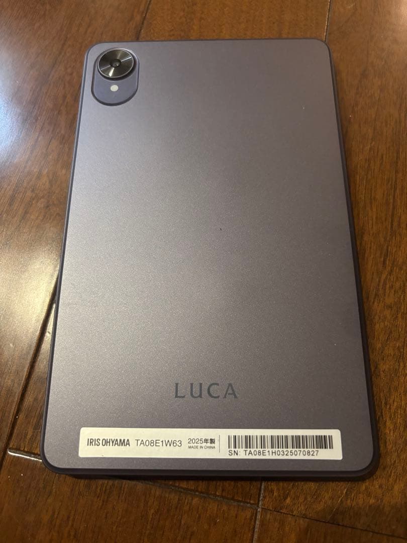 タブレット 8インチ LUCA アイリスオーヤマ TA08E1W63-V1H