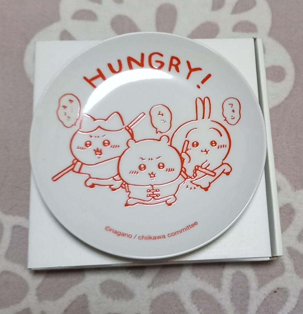 ちいかわ食器【ちいかわ飯店】 ちいかわ わくわくゆうえんちマグカップ ４種