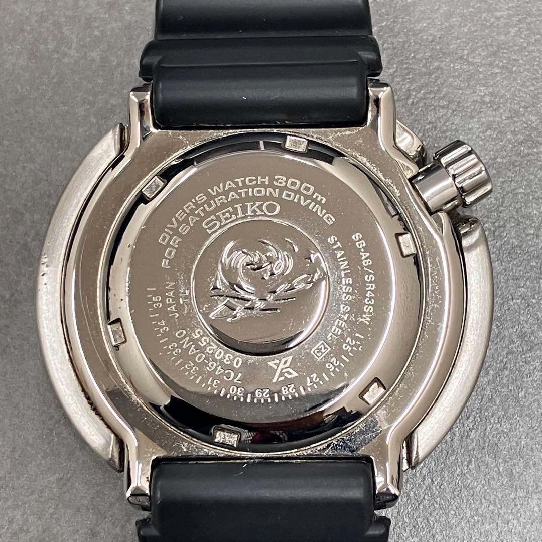 SEIKO プロスペックス マリーンマスター 7C46-0AN0 箱 保証書付