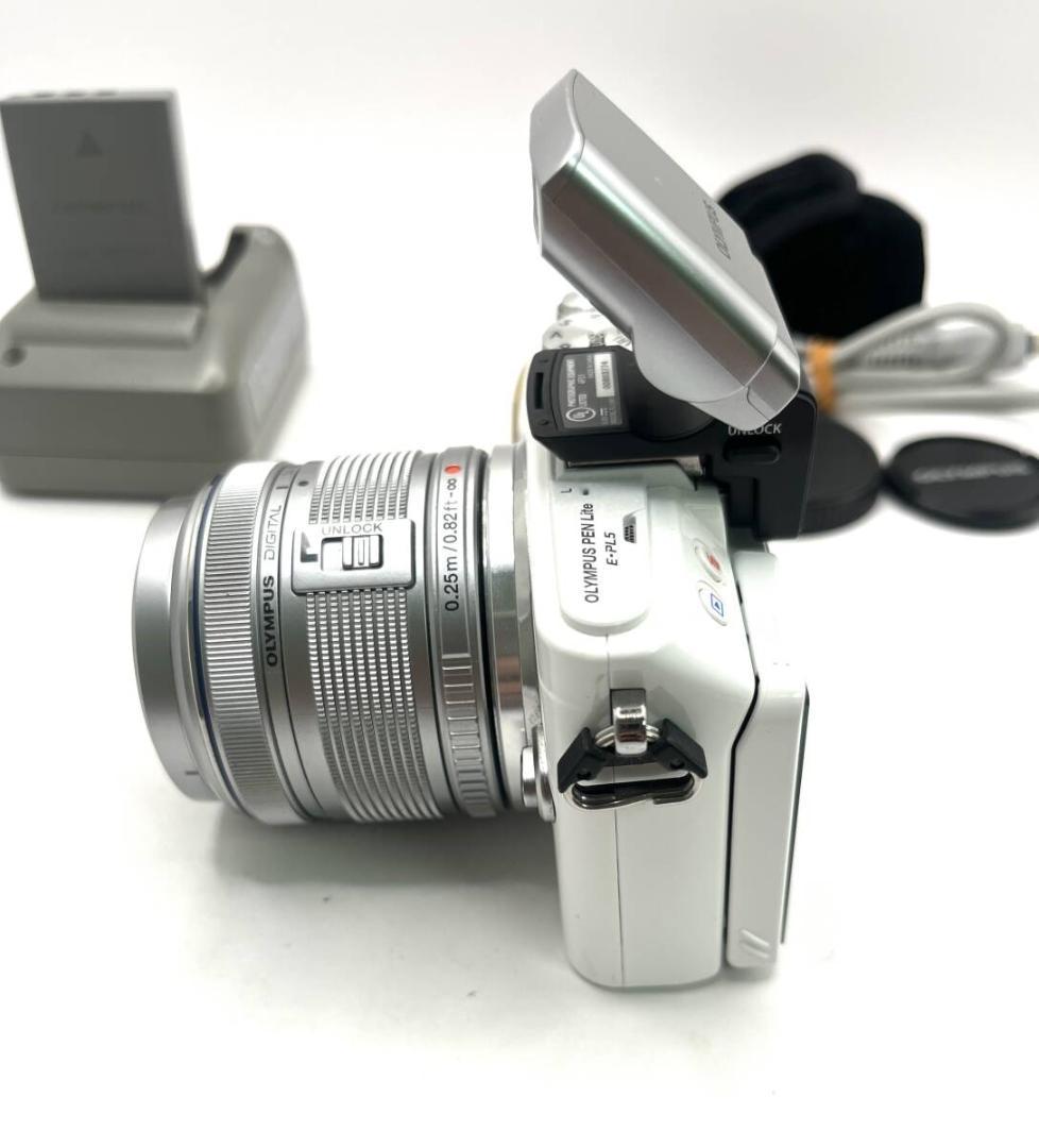 オリンパス PEN Lite E-PL5 レンズセット #259504