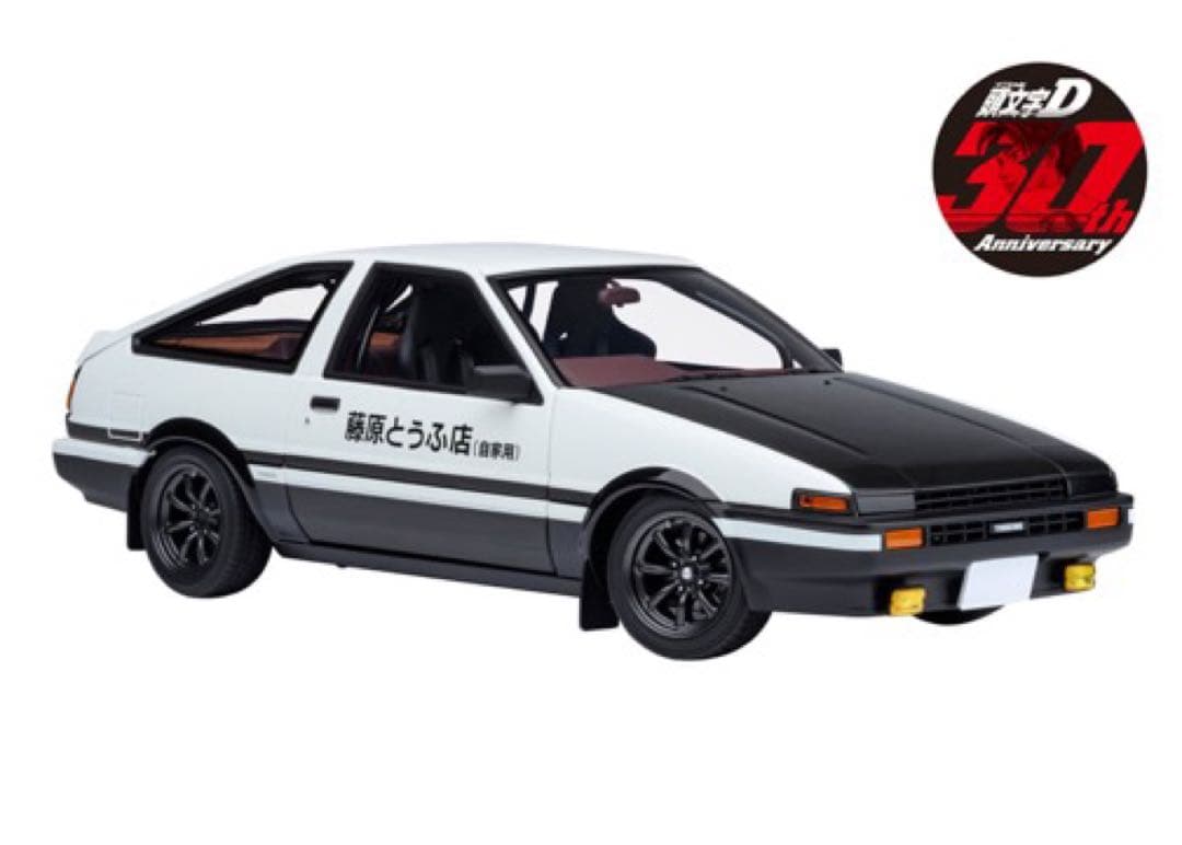 オートアート 1/18　スプリンター トレノ AE86 ファイナルバージョン