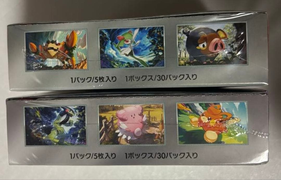 ポケカ スカーレットex バイオレットex メガブレイブ メガシンフォニア