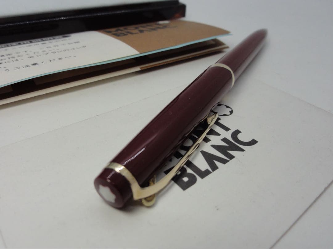 1本は欲しい価値ある稀少軸モデル★マイスターハンマートリガーNo17★モンブラン