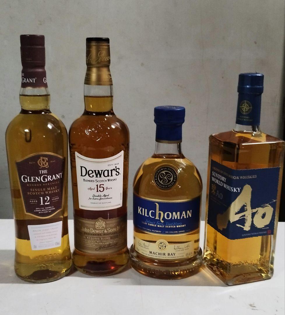 ウイスキーセット グレングラント12年・デュワーズ15年・キルホーマン・AO