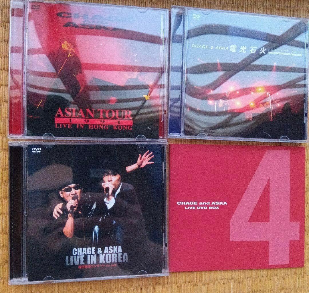 ミュージック CHAGE and ASKA LIVE DVD BOX 4