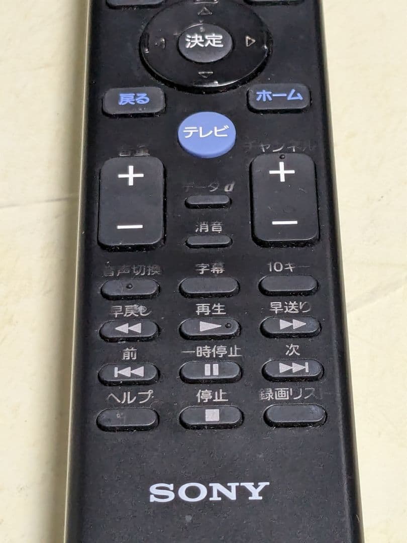 動作品 ソニー 4k 液晶テレビ kj-43x8500g 2019年製 中古品