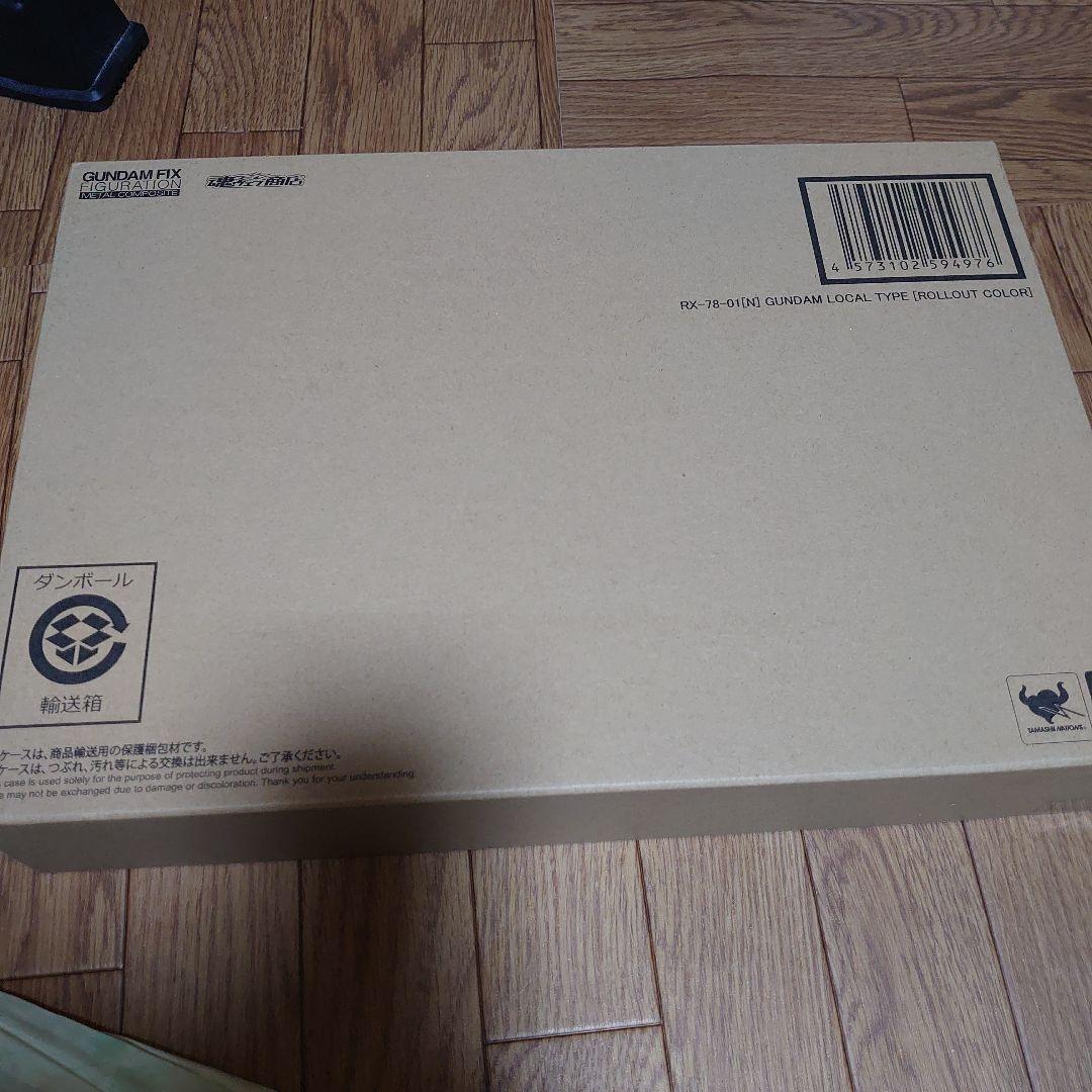 【未開封】局地型ガンダム ガンダムフィックスフィギュレーションメタルコンポジット