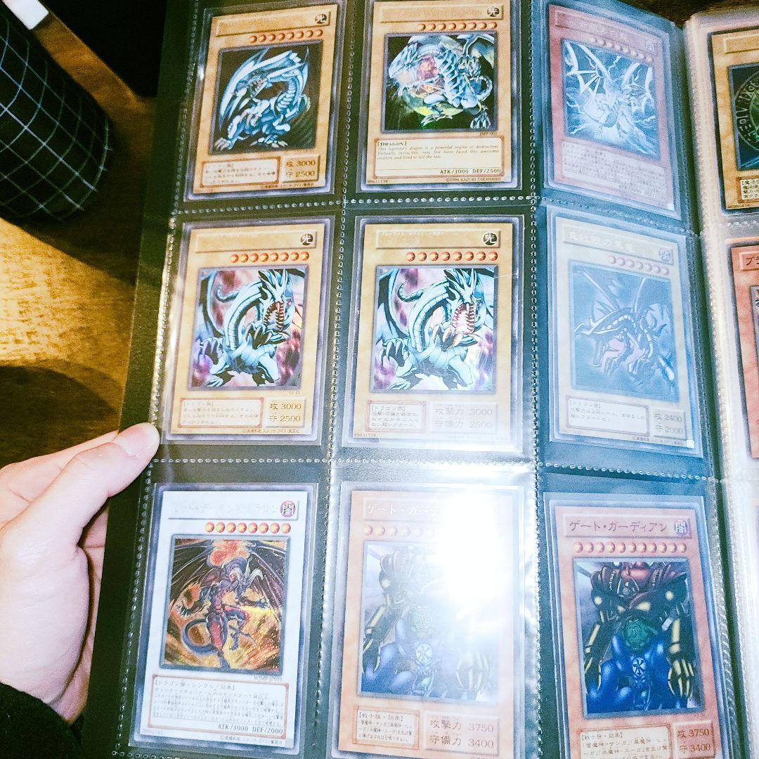 遊戯王OCG トレーディングカード コレクション　まとめ売り