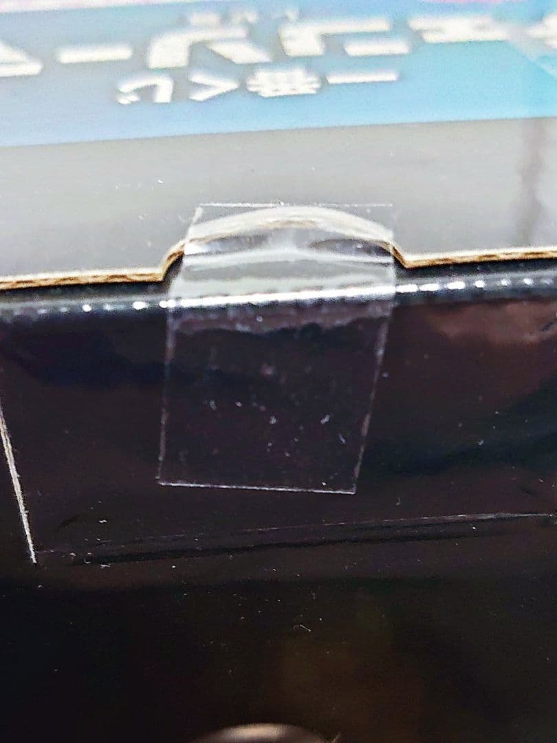 一番くじ チェンソーマン レゼ篇 B賞 ボム ラストワン チェンソーマン&ビーム