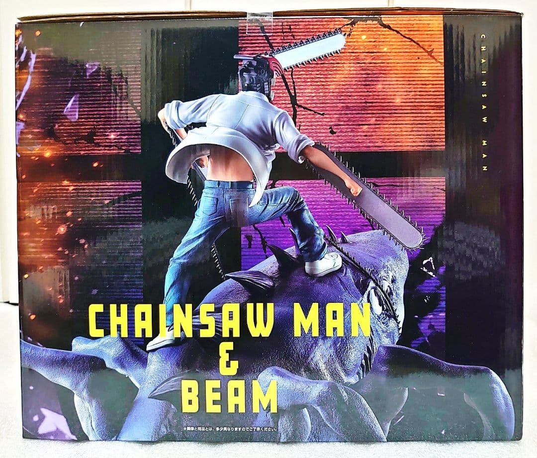 一番くじ チェンソーマン レゼ篇 B賞 ボム ラストワン チェンソーマン&ビーム