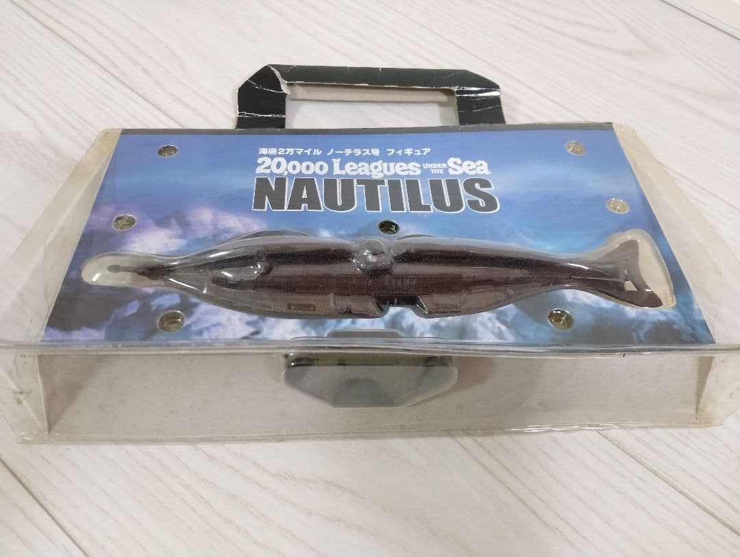 SEGA非売品/海底2万マイル ノーチラス号 フィギュア