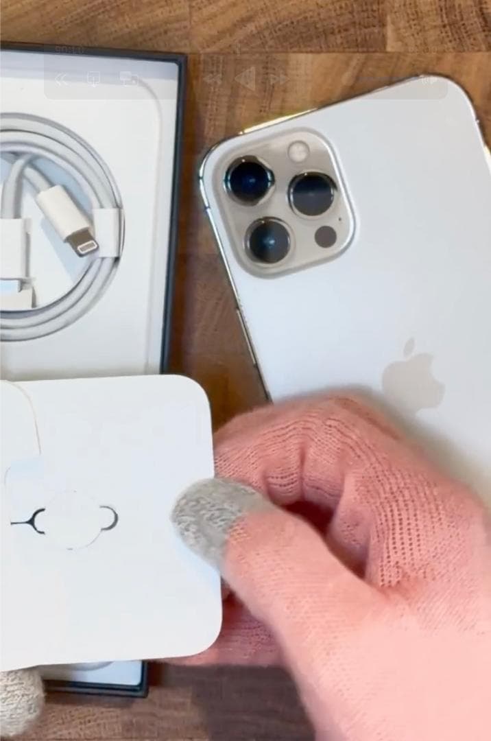 Apple iPhone 12 Pro Max ゴールド 512GB 本体　新品