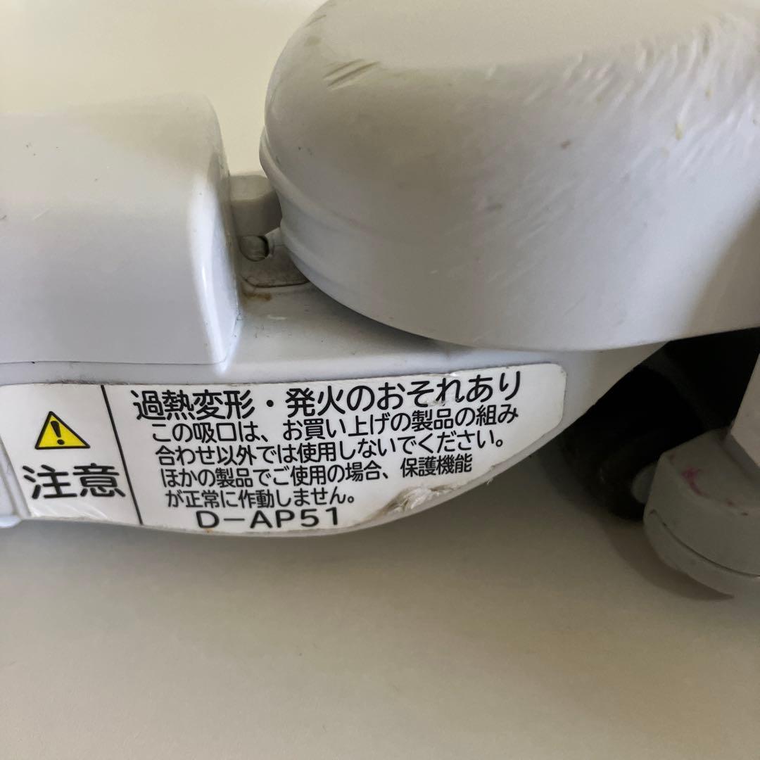 日立　掃除機　ヘッド　回転ブラシ　D-AP51　動作保証　中古　白　ホワイト
