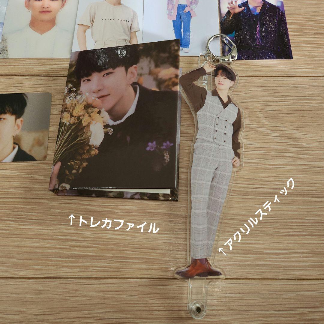 セブチ　ホシ　バラ売り可(おまけ付き)