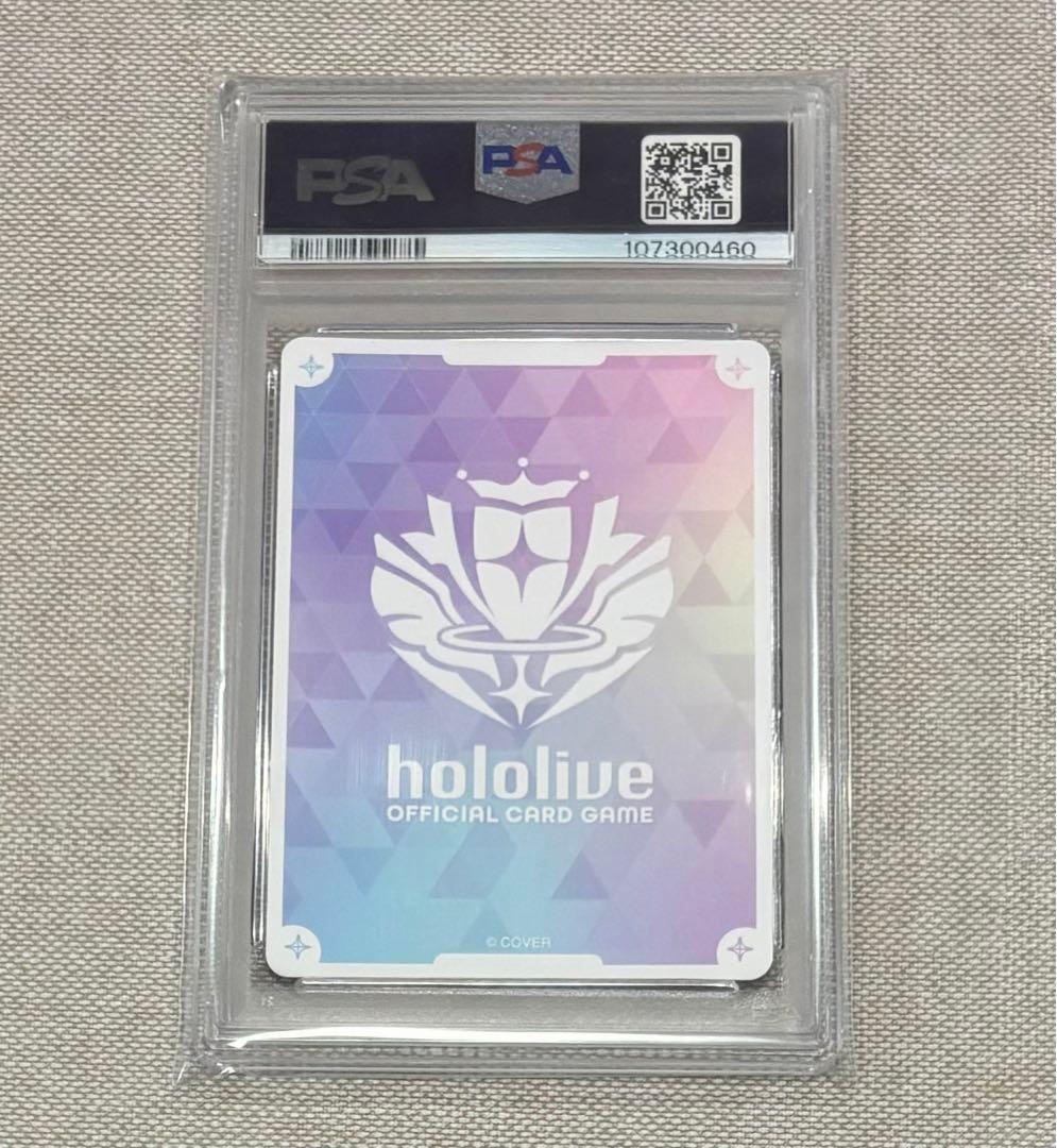 【PSA10】ホロライブカード 宝鐘マリン SEC サイン