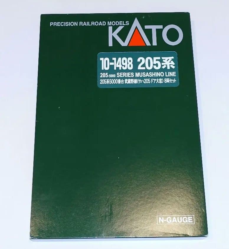 【本日限り特価】KATO 10-1498 205系5000番台武蔵野線 サハ大窓