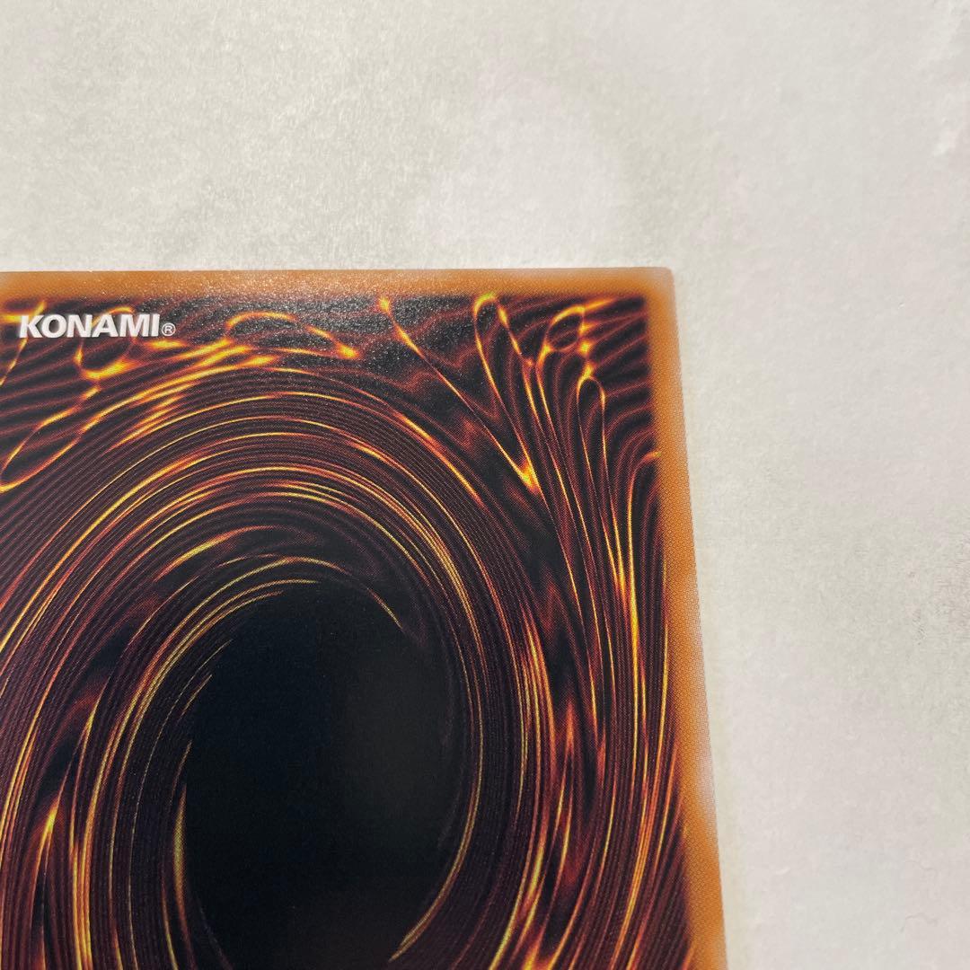 遊戯王 魔術師の弟子　ブラック・マジシャン・ガール　25th クオシク