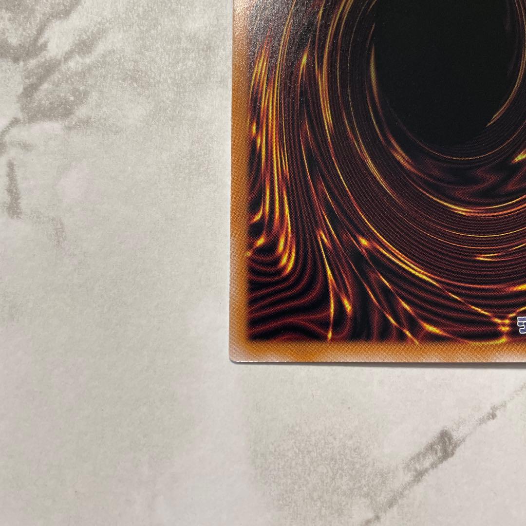 遊戯王 魔術師の弟子　ブラック・マジシャン・ガール　25th クオシク