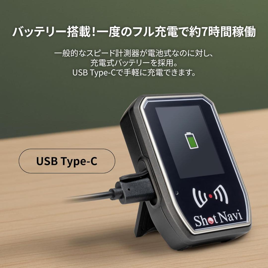 ショットナビ SHOTLYZER ポータブル スイング スピードモニター 計測器