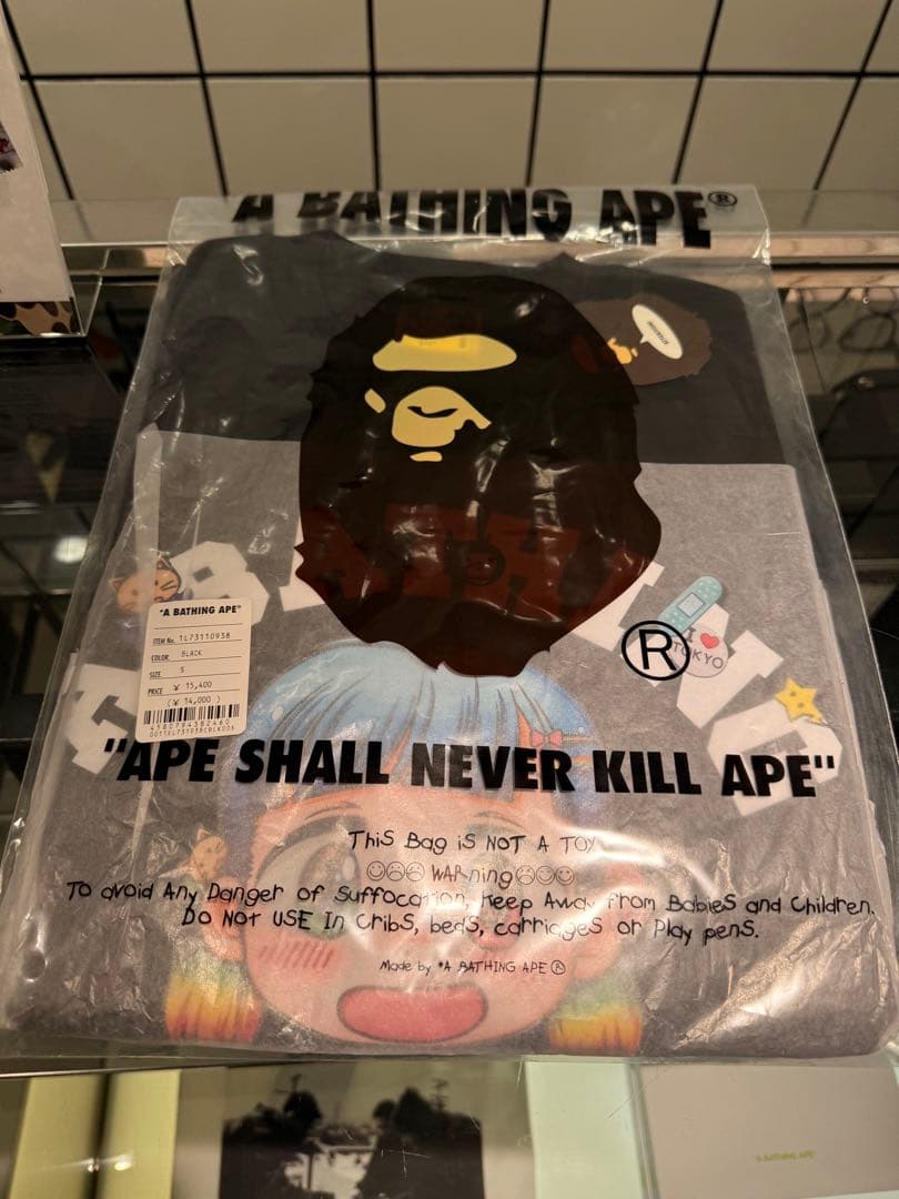 BAPE X MR. COLLEGE RELAXED FIT TEE Sサイズ