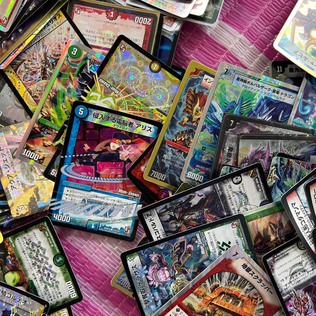 キラのみレアのみ、おまけつきデュエルマスターズ トレーディングカード　まとめ売り