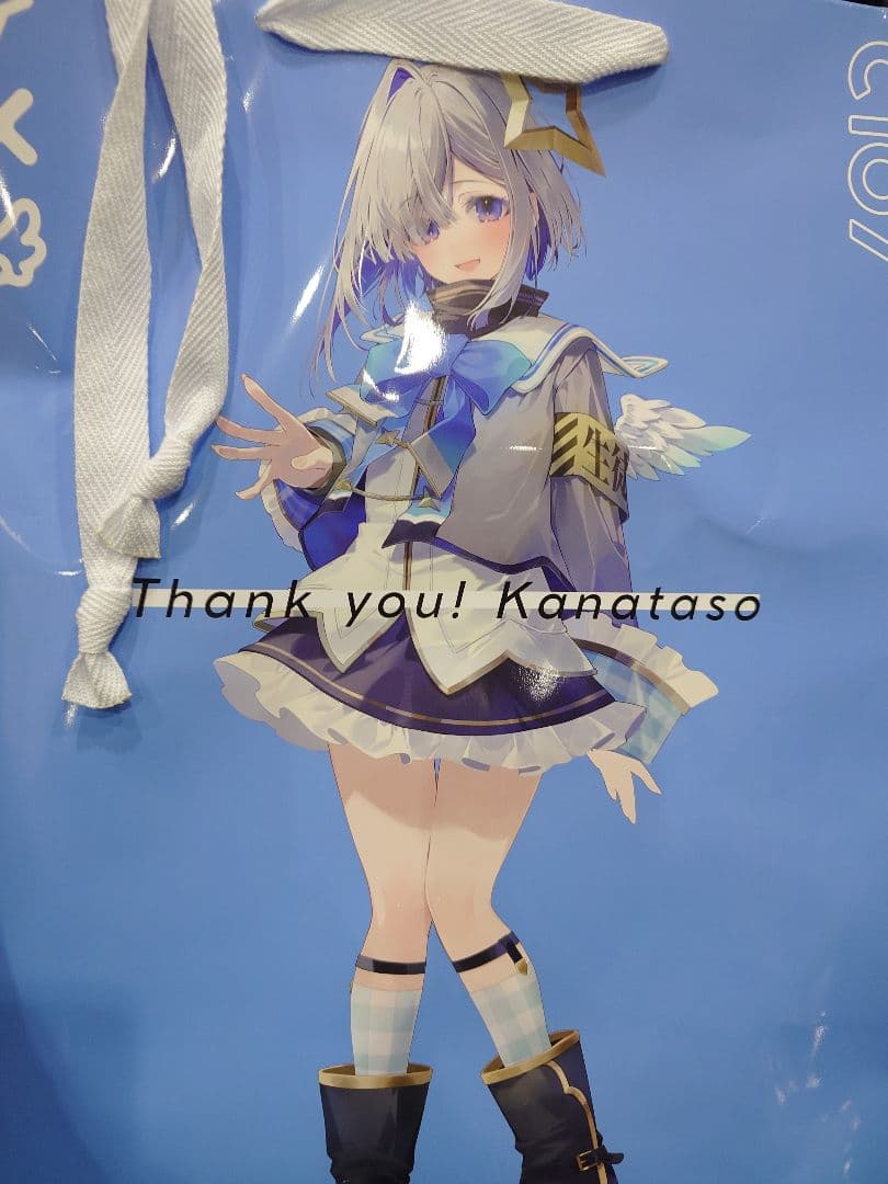 C107　おしおしお　新刊セット　ホロライブ　天音かなた