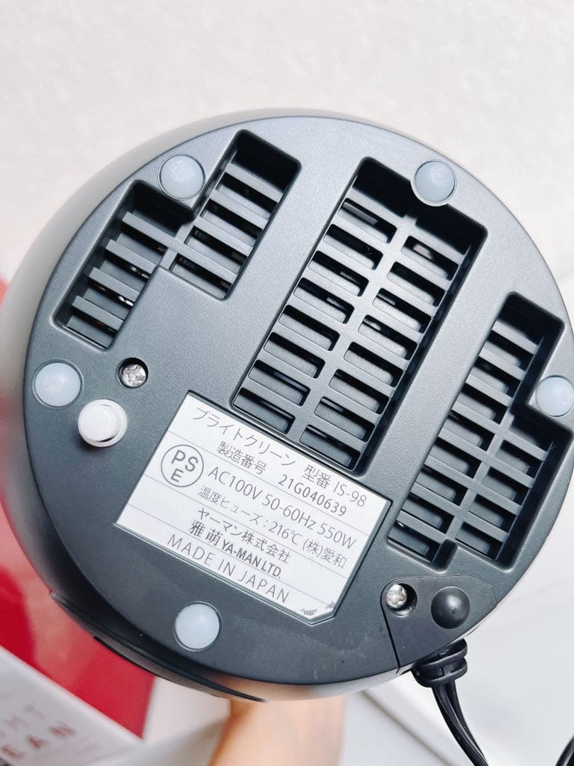 美品　YAMAN BRIGHT CLEAN フェイススチーマー