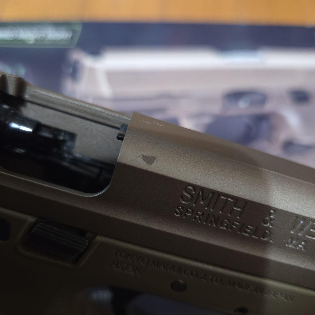 東京マルイ M&P9 V CUSTOM