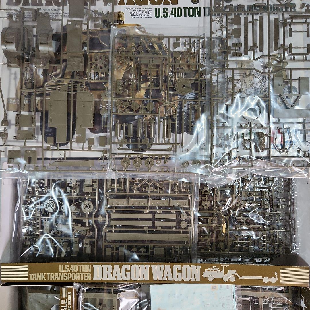 1/35 タミヤ「アメリカ 40t 戦車運搬車 ドラゴン・ワゴン」