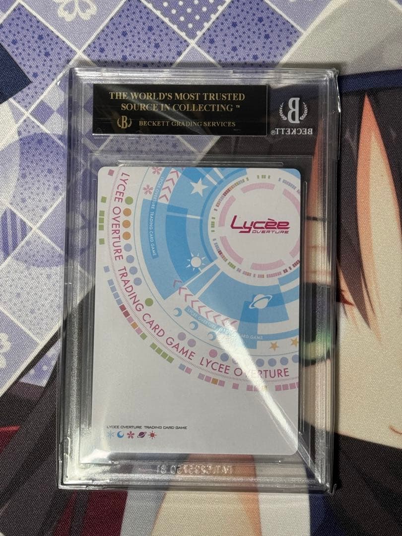 BGS10 ブラックラベル lycee サガプラネッツ1.0 鹿島 理々 ラキカ