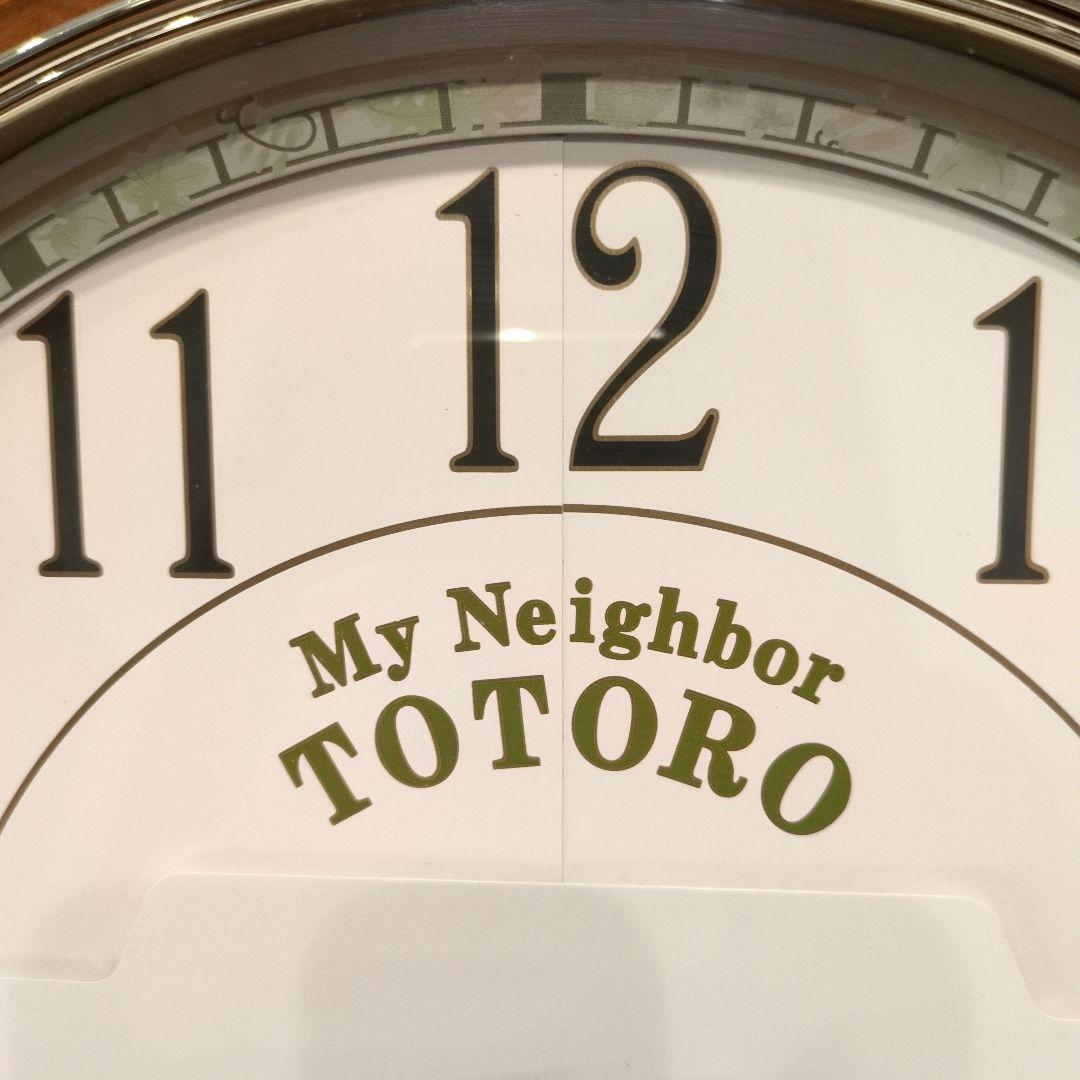 あ*い様 となりのトトロ からくり時計 壁掛け
