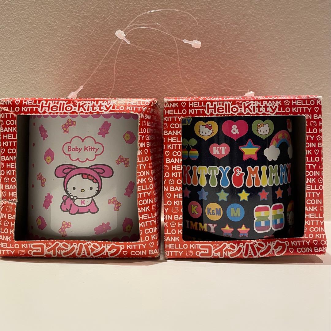 Baby Kitty KITTY & MIMMY バンク