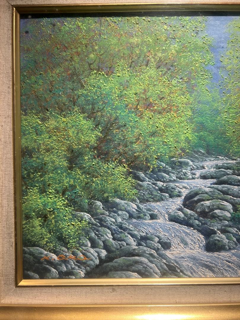 油彩　岡恵一【錦秋の渓流】細密リアリズム