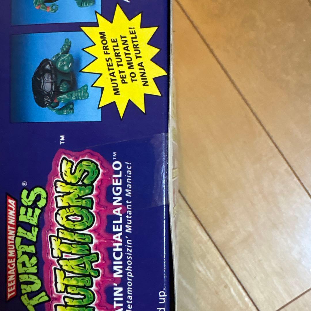 新品 ミュータント タートルズ フィギュア 4体セット TMNT