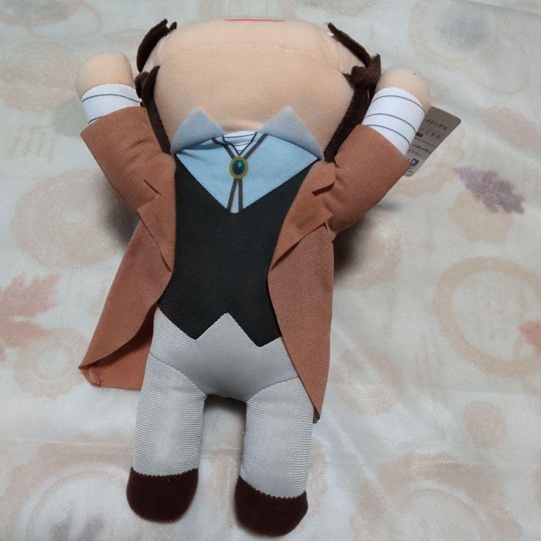 だざい　太宰治　ぬいぐるみ　文豪ストレイドッグス　文スト　プライズ