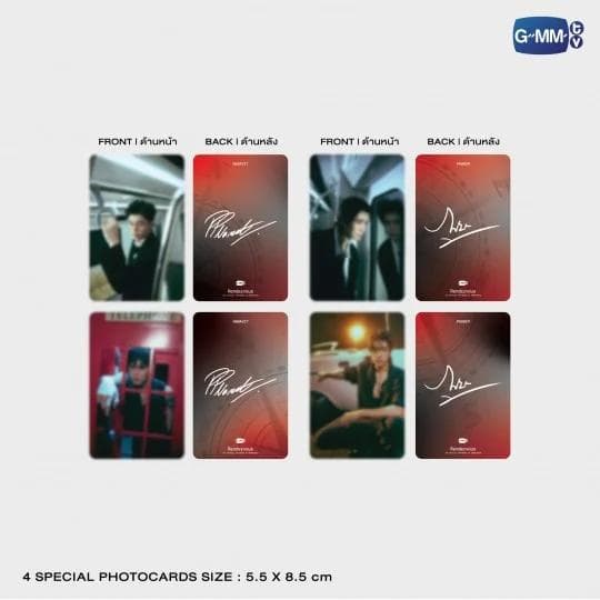 新品未開封 RENDEZVOUS フォトブック PondPhuwin 写真集