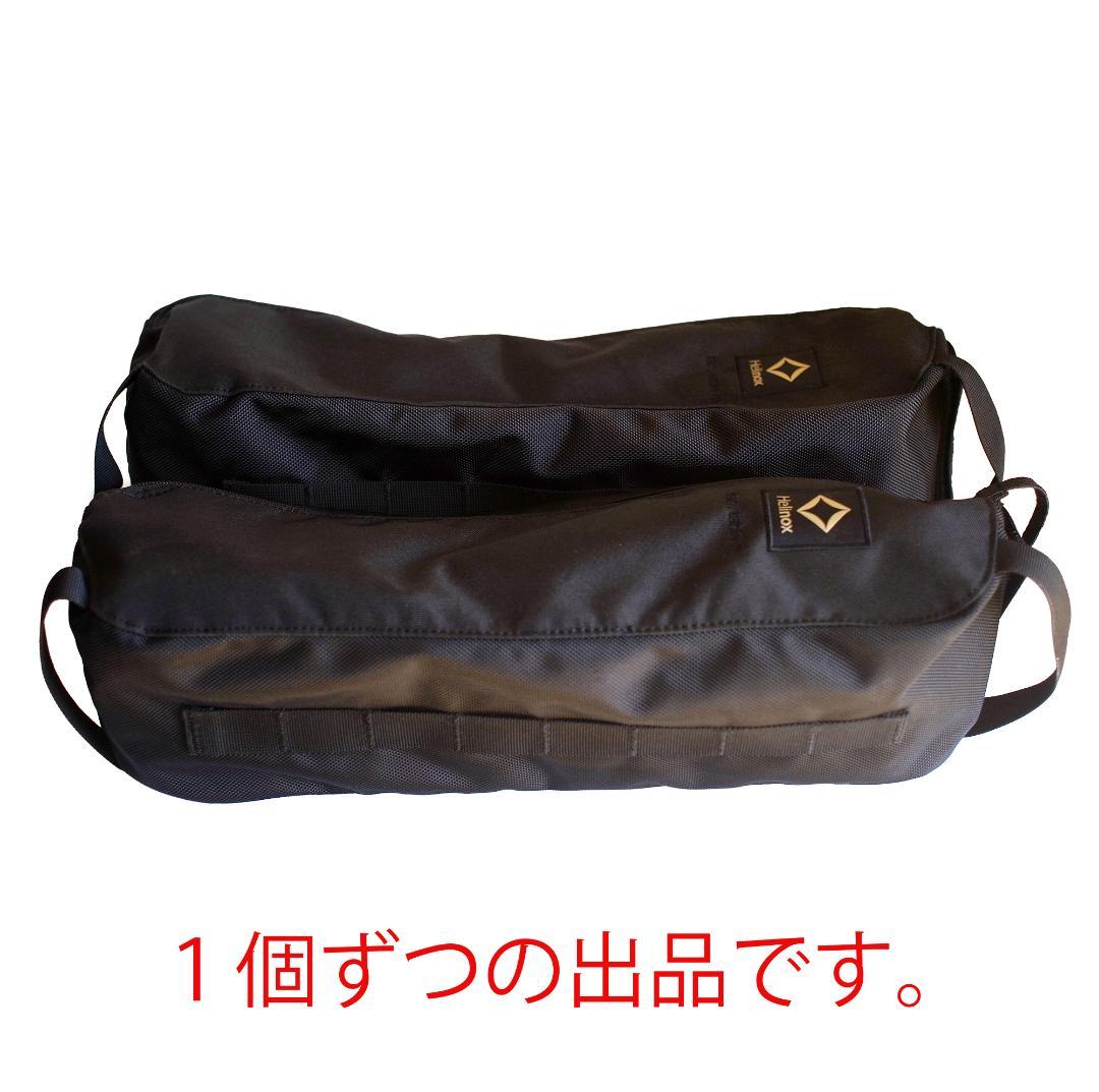 ヘリノックス Tac タクティカルテーブル M Helinox アウトドア 軽量