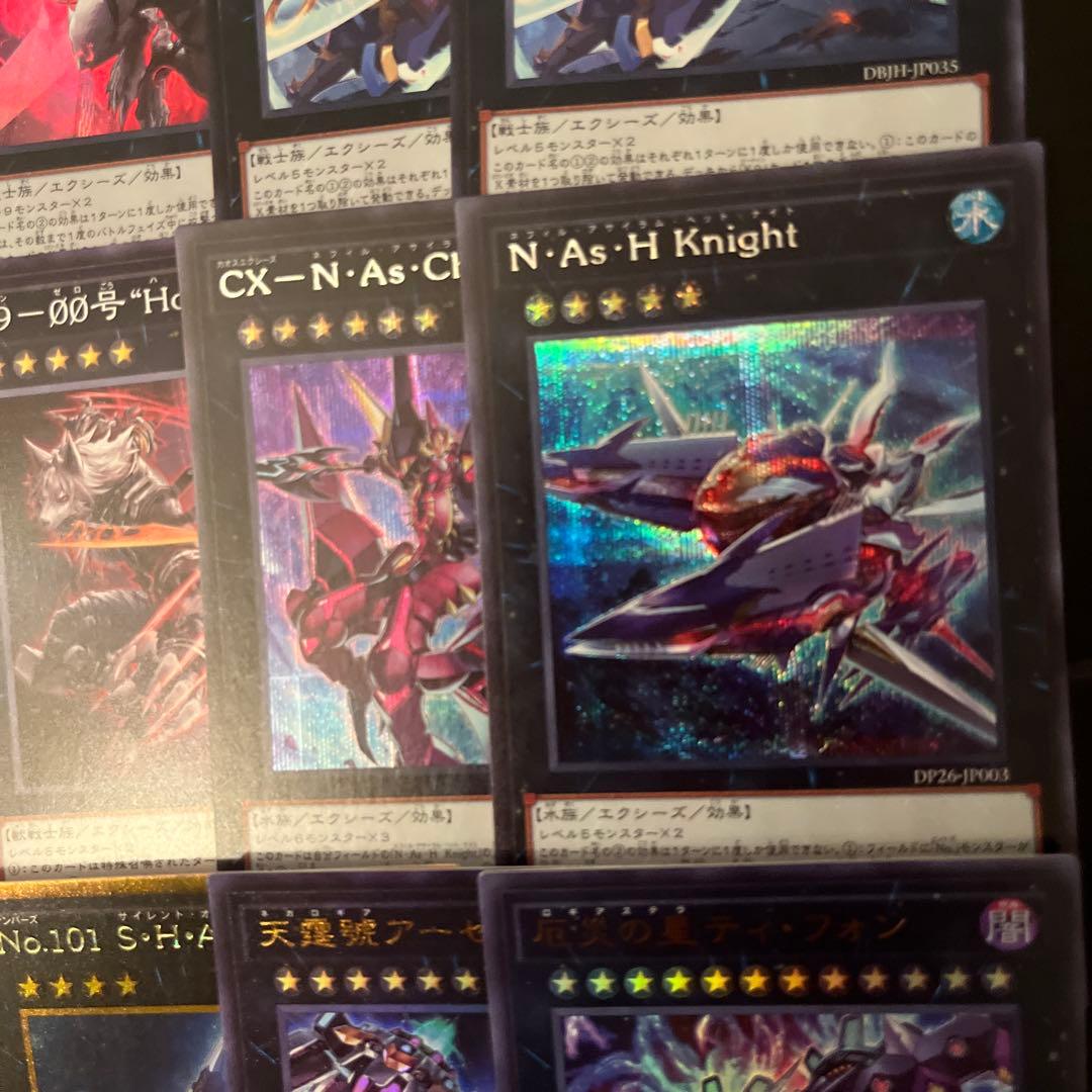 遊戯王 本格構築　K9 VS デッキ ヴァンキッシュ