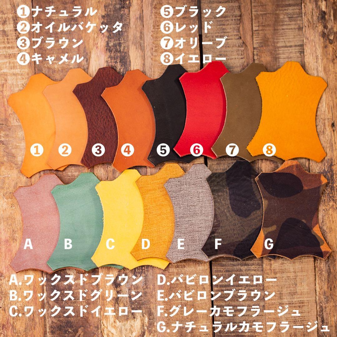 新品 ムーミンスマートキャンバス　時計ベルト　レザー　金具付属 リラックマ