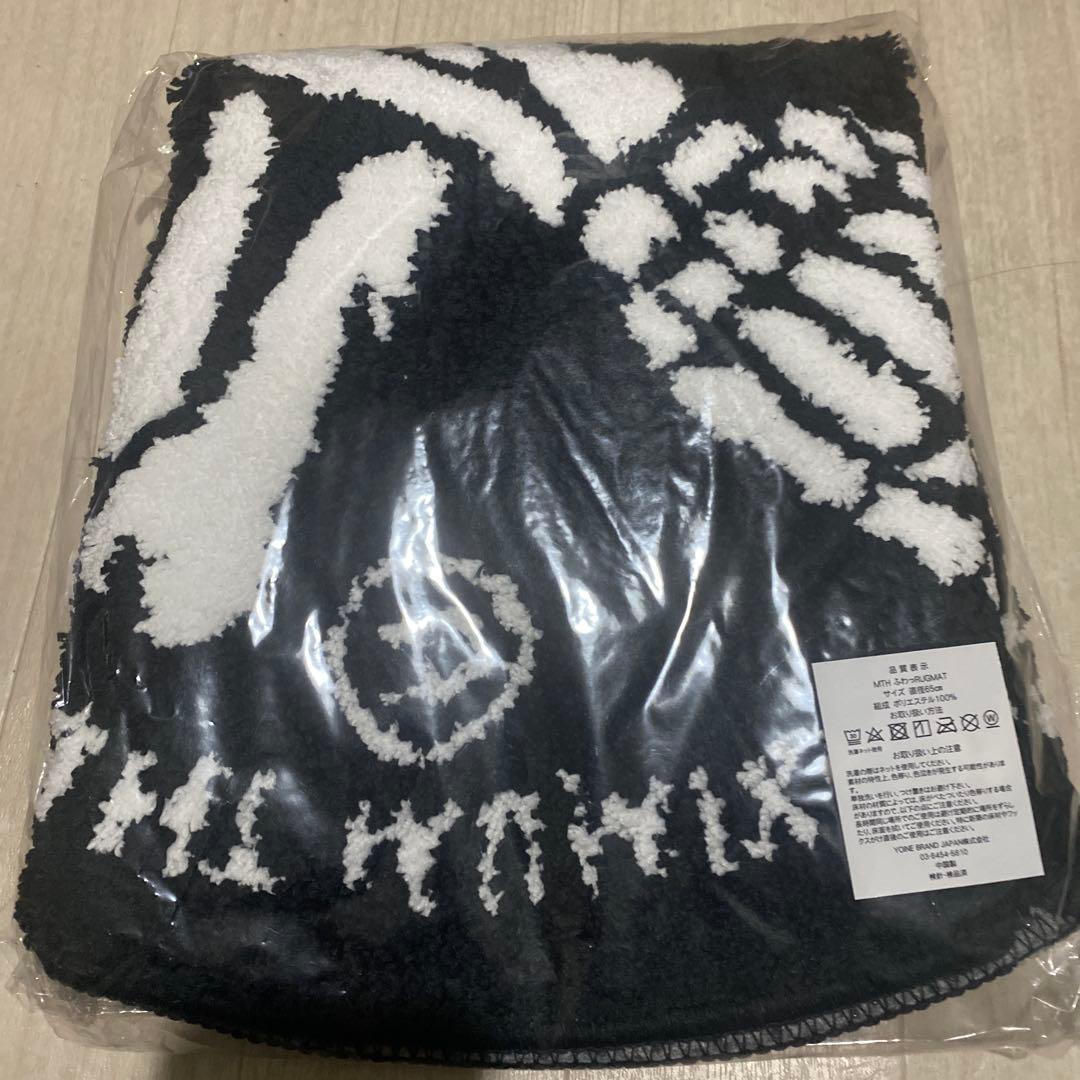 マキシマムザホルモン マット MTH ふわっラグマット