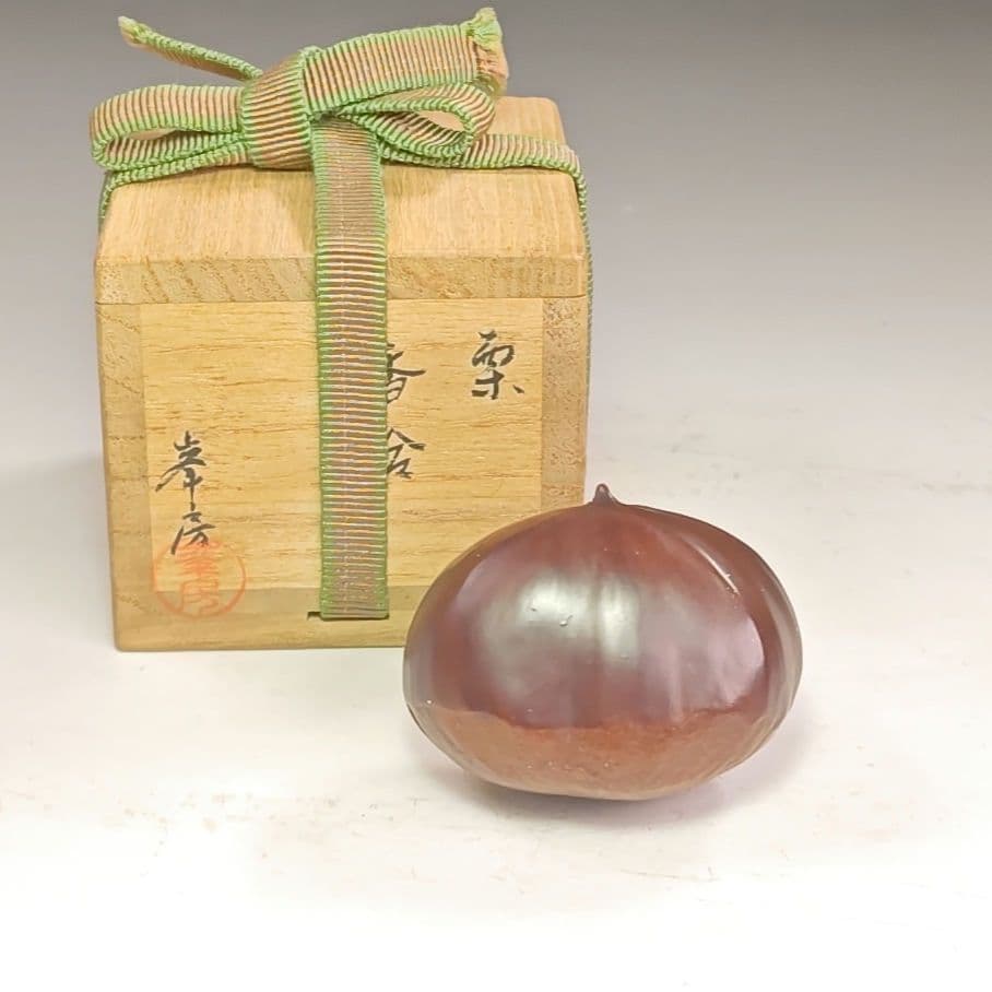 イ995 香合『峯房作』『山中塗乾漆　栗　香合　共箱』茶道具