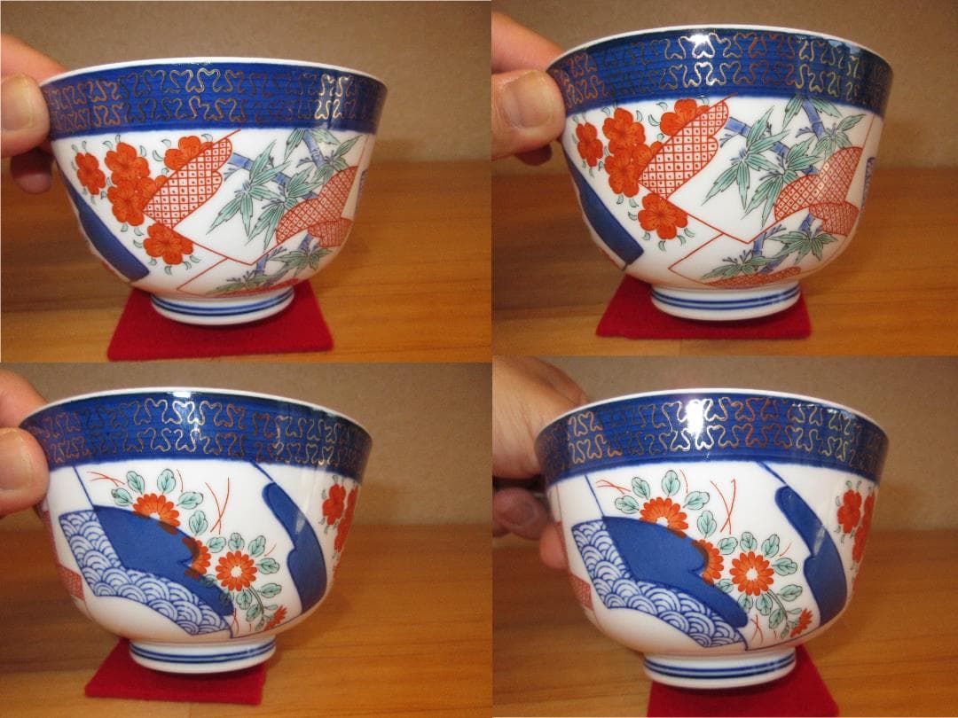 送料込【逢絢亭】雑煮椀 有田焼 染錦 友禅 ５客セット 西山作 共箱入り