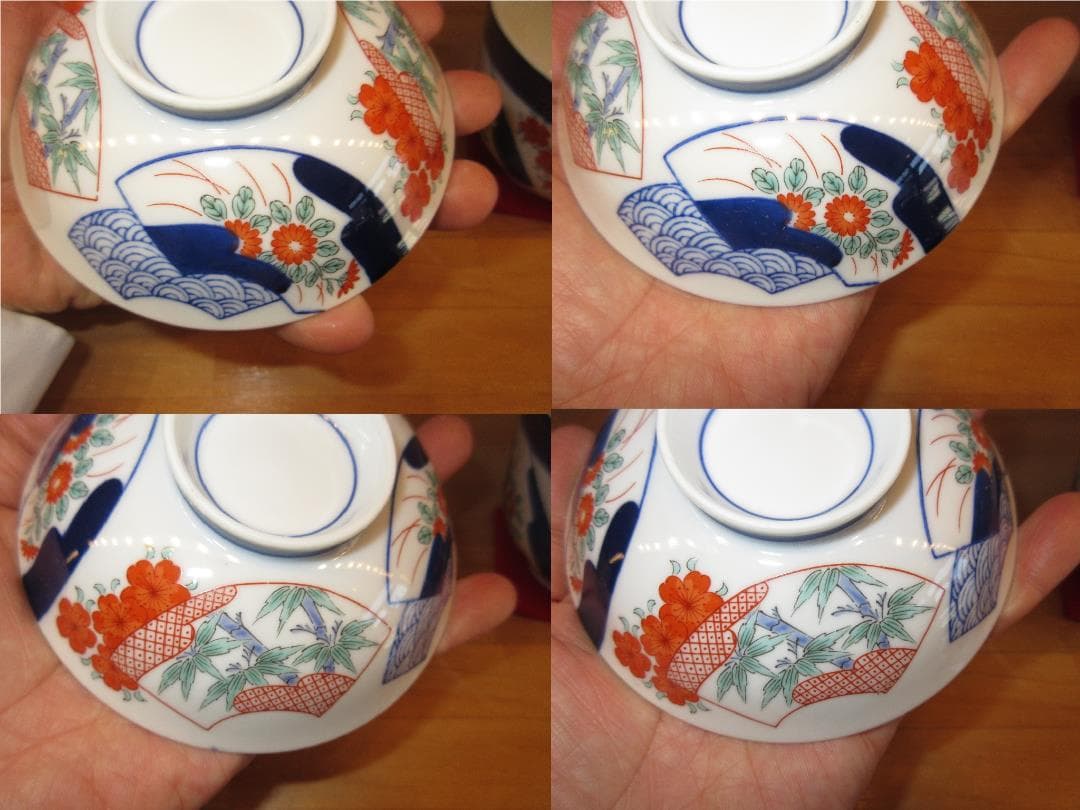 送料込【逢絢亭】雑煮椀 有田焼 染錦 友禅 ５客セット 西山作 共箱入り