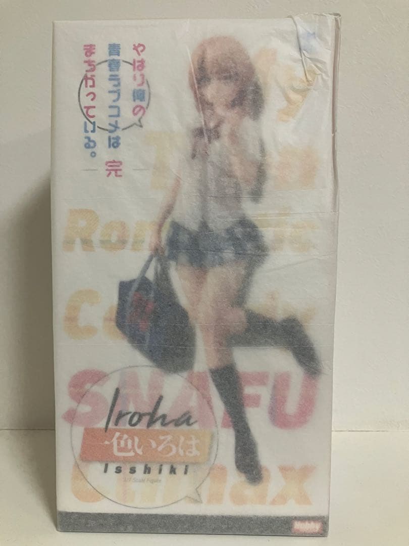 【新品未開封】一色いろは　1/7 フィギュア　AMAKUNI